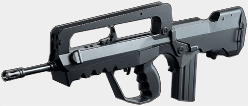 FAMAS & AUG SERIES