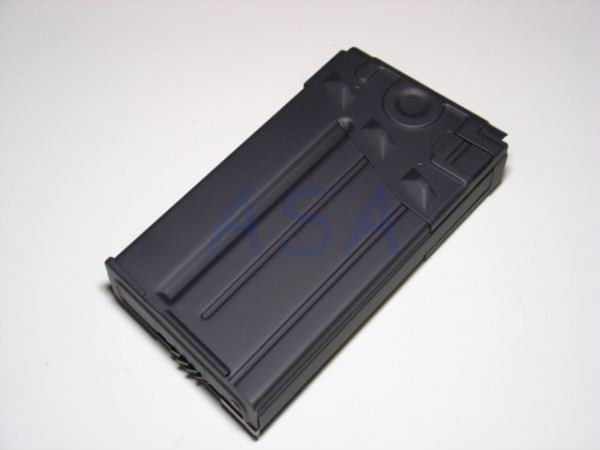 G3/MC51 High Capacity 500 Round Magazine