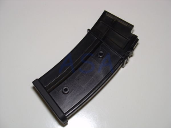 G36C High Cap 470 Round Magazine