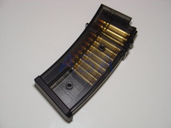 G36C Standard 50 Round Magazine