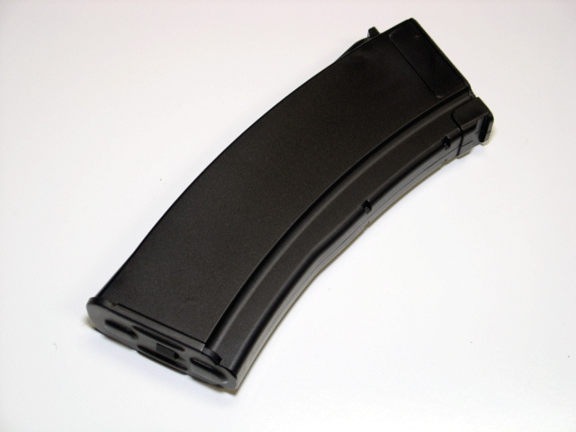 AK74 Standard 150 Round Magazine (Black)
