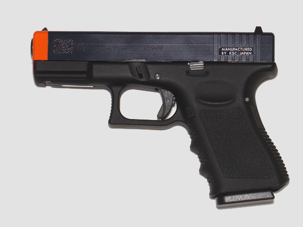 KSC M19 (Deep Blue)