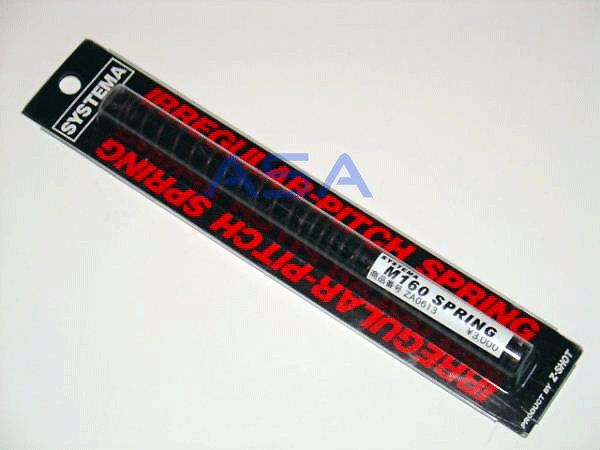 Systema Taper Spring M160