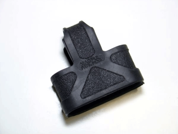 M16 Magpul (black)