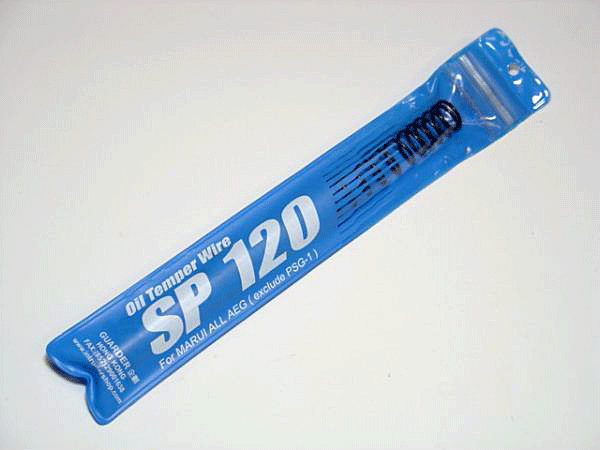 SP120 Upgraded Spring