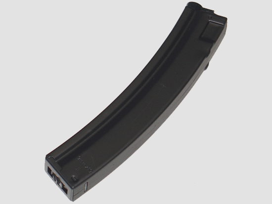 MP5 High Capacity 200 Round Magazine
