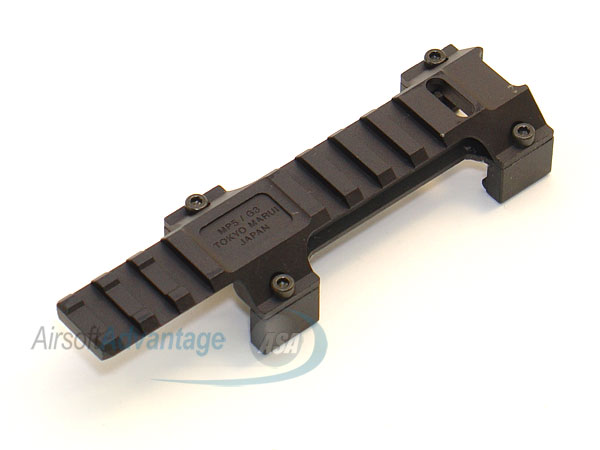 Marui G3/MP5 Low Profile Mount